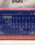 USA Trains R22112 Burlington Route GP-9 Diesel Engine #269 G Scale