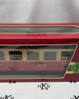LGB 3063 Rh B Red 2nd Class Passenger Car G Scale