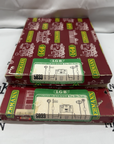 LGB 5033 Passenger Station Sign Set Old Stock Lot G Scale