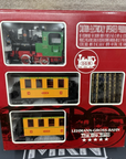LGB 20537 FIELDS GREAT WESTERN RAILROAD 1987 STARTER SET BRAND NEW G SCALE RARE