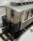 LGB 36923 Merry Christmas 2023 Passenger Car Coach G Scale Brand New