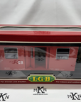 LGB 40520 DR RED Baggage Car G Scale Brand New