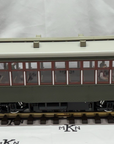 LGB 20380 New Orleans Streetcar Interurban #952 w/Phoenix Sound/Batt G Scale EX/