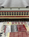 LGB 21382 G Scale Third Avenue Transit System Streetcar #1246 w/ Sound New/Box