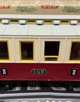 LGB 3011 Second (2nd) Class Red Passenger Coach Car early years G-Scale EX/Box