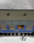 LGB 3013 G Scale Osterreichische Bundesbahnen Dining Car NEW
