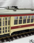 LGB 21382 G Scale Third Avenue Transit System Streetcar #1246 w/ Sound New/Box