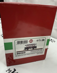 LGB 36023 Christmas Passenger Car Coach 2023 G Scale Brand New
