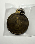 Norfolk Southern Railroad Harriman Award Employee Safety Memorial Medal 1993
