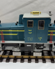 LGB 72520 Auto Transport Set Loco 20605 & flat cars G Scale EX