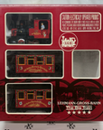 LGB 1985 The Big Train 150 Jahre Deutsche Eisenbahn Set LN G Scale Train Only LN